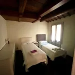 Montecchio Πάδοβα